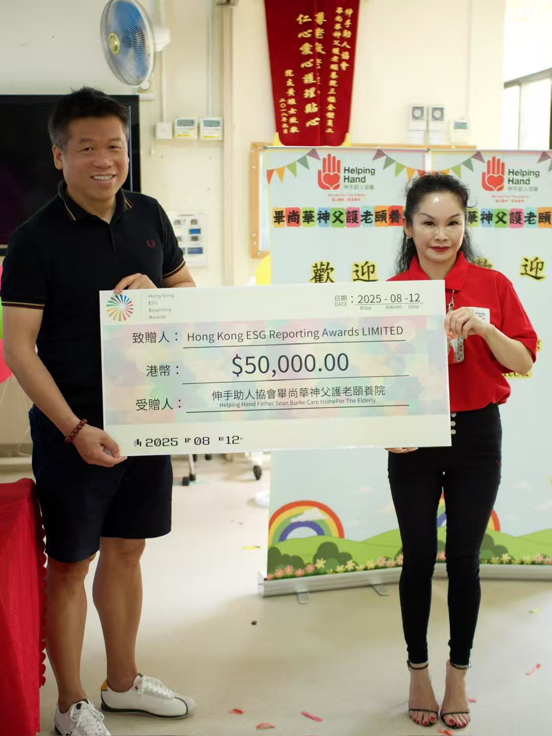 1755239061262022.jpg 1755239061262022.jpg