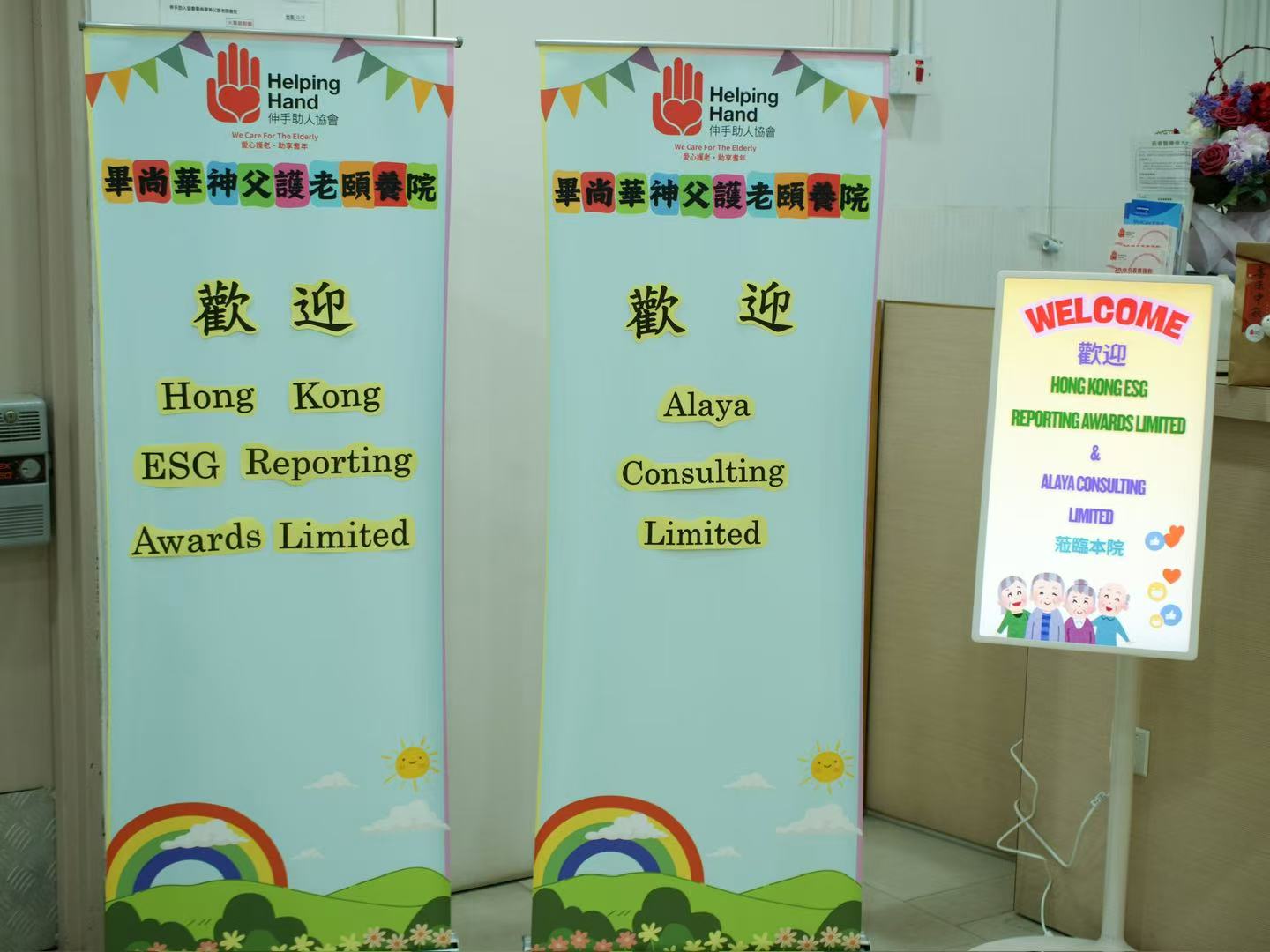 1755239481582419.jpg 1755239481582419.jpg