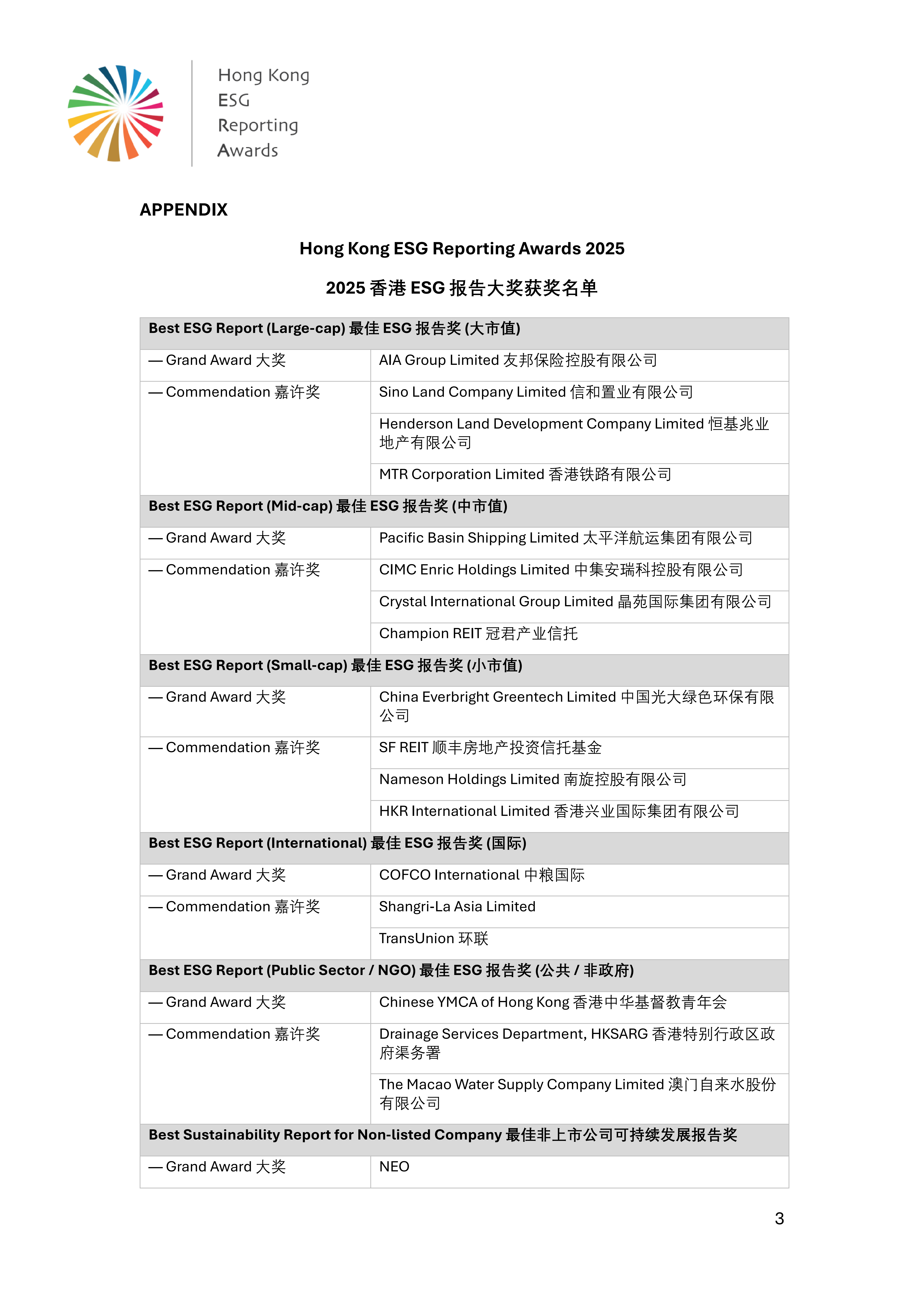 1761635784214600.png 1761635784214600.png